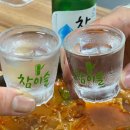 강병장부대찌개 이미지