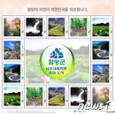 함양우체국 이미지