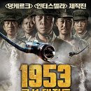 금성전력 브런치