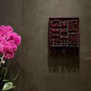 AM&PM | 중국 시안 여행 숙소 어디? 더 리츠칼튼 시안 호텔 2박 찐 후기