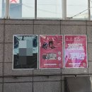 망원역(6) 이미지