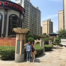 정주빌딩 티스토리