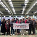 국민건강보험공단 김제지사 이미지