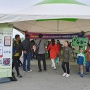 약산흑염소 이미지