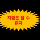 자하연학원 - 고양시 일산동구 일산로 245 | 자하연학원