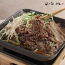 사리원 이미지