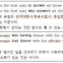 아름중학교 이미지