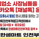 수변로57번길 이미지