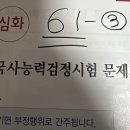 민승사 | [2023.01.30-02.12] 오랜만이다? 연진아