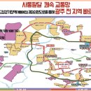 중흥할인마트 이미지