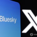 블루스카이 이미지