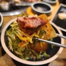 암돼지한판 이미지