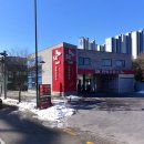 민락주유소 이미지