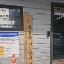 신봉자동차 이미지