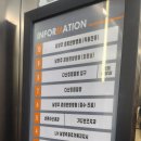 남양다산42 | 남양주 아이랑 갈만한곳 다산킹찜질방(주차정보, 놀이방후기)