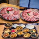 수성수산 | 🐟 부산 신호동 대방어 맛집, 수성수산 방문 후기.