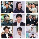 세기의 대결, 이세돌 - 구리 10번기 ㅡ 바둑 이미지