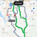 충렬밧데리 네이버블로그