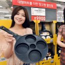 아트홈플러스