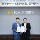 한빛데이터