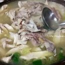 감나무골가든 이미지