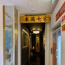 감자노래연습장 이미지