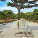 부소산 관광안내소 이미지