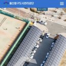 중구테니스장 코트3면 이미지