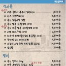 갈매기리조트 네이버블로그