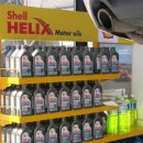 엘쓰리모터스(L3 MOTORS) | 별내카센터추천 'L3모터스'에서 울 애마 쉘 휠릭스 울트라 엔진오일 체인지/수입자동차정비전문