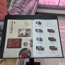 맥우농장 이미지