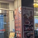 모두 뼈다귀 감자탕 | [마포 애오개역 맛집] 가성비 끝판왕! 모두뼈다귀감자탕 마포점 포장 후기 (뼈해장국 3인분 16,000원)