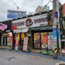 산호동323 이미지