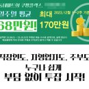 동네마트 이미지