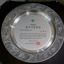 쥬네뜨와인