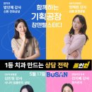참덴탈 네이버블로그