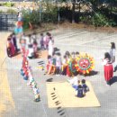 아이엘 어린이집 이미지