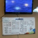 영이네식당 | [대구 수성시장 맛집] 손맛 좋은 사장님의 오삼불고기 맛집, 영이네식당