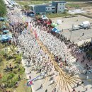 의령큰줄땡기기 이미지