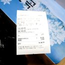 냉천로147번길 이미지