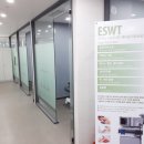 연세산돌병원 이미지