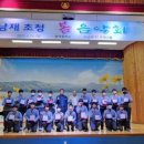 봄음악회 이미지