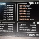 광돈 이미지