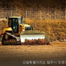 국영이엔지 상담 받고 느낀 점, 정말 만족스러웠어