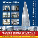 (주)베스트에너지 - 9313 | (주)베스트에너지