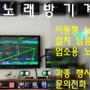 데굴데굴당구장 - 북구 우치로100번길 24 | 데굴데굴당구장