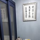 주영에이스빌2차 이미지