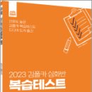원커뮤니케이션 이미지