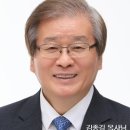 김종길 목사님께서 카톡으로 보내 주신 주님의 약속된 말씀 - 22 이미지
