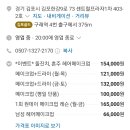 나니아뷰티하우스 이미지